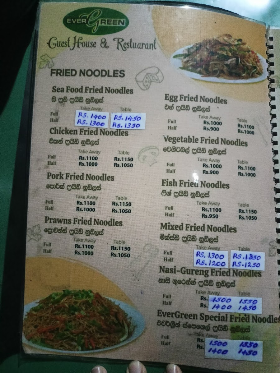 Menu Evergreen Restaurant-4
