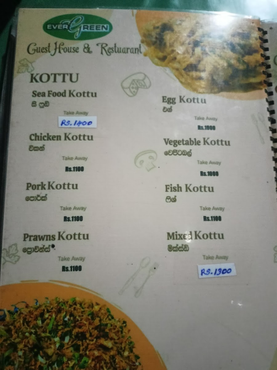 Menu Evergreen Restaurant-5