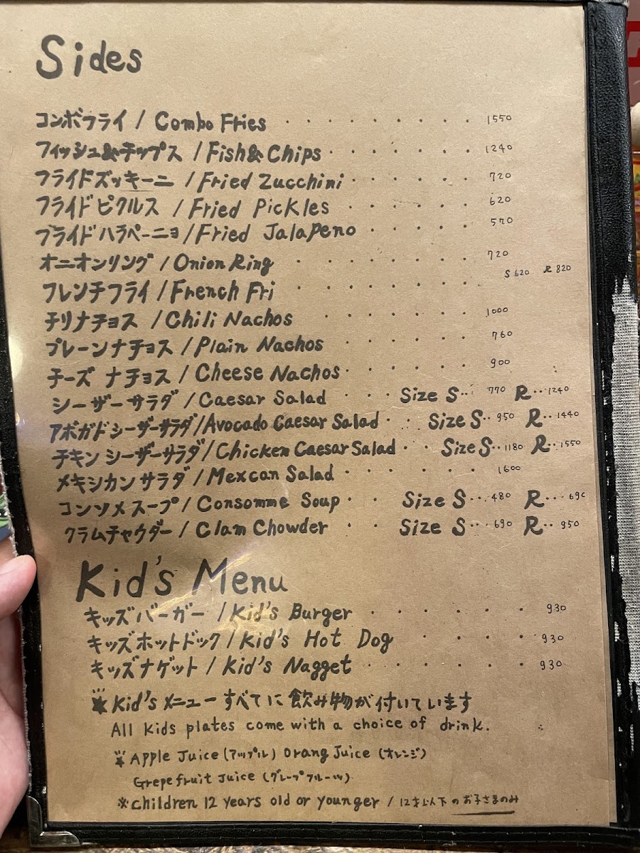 Menu Eviltex Hamburgers & Tex-Mex-4