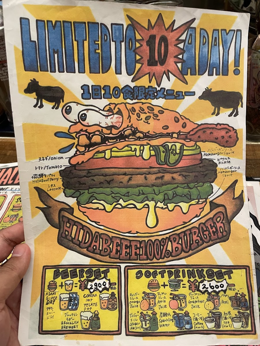 Menu Eviltex Hamburgers & Tex-Mex-5