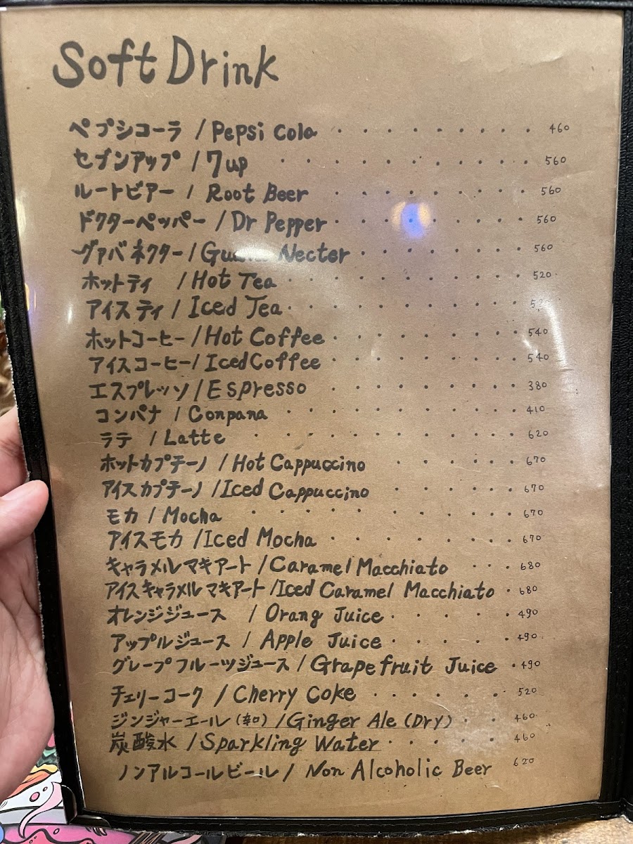 Menu Eviltex Hamburgers & Tex-Mex-8