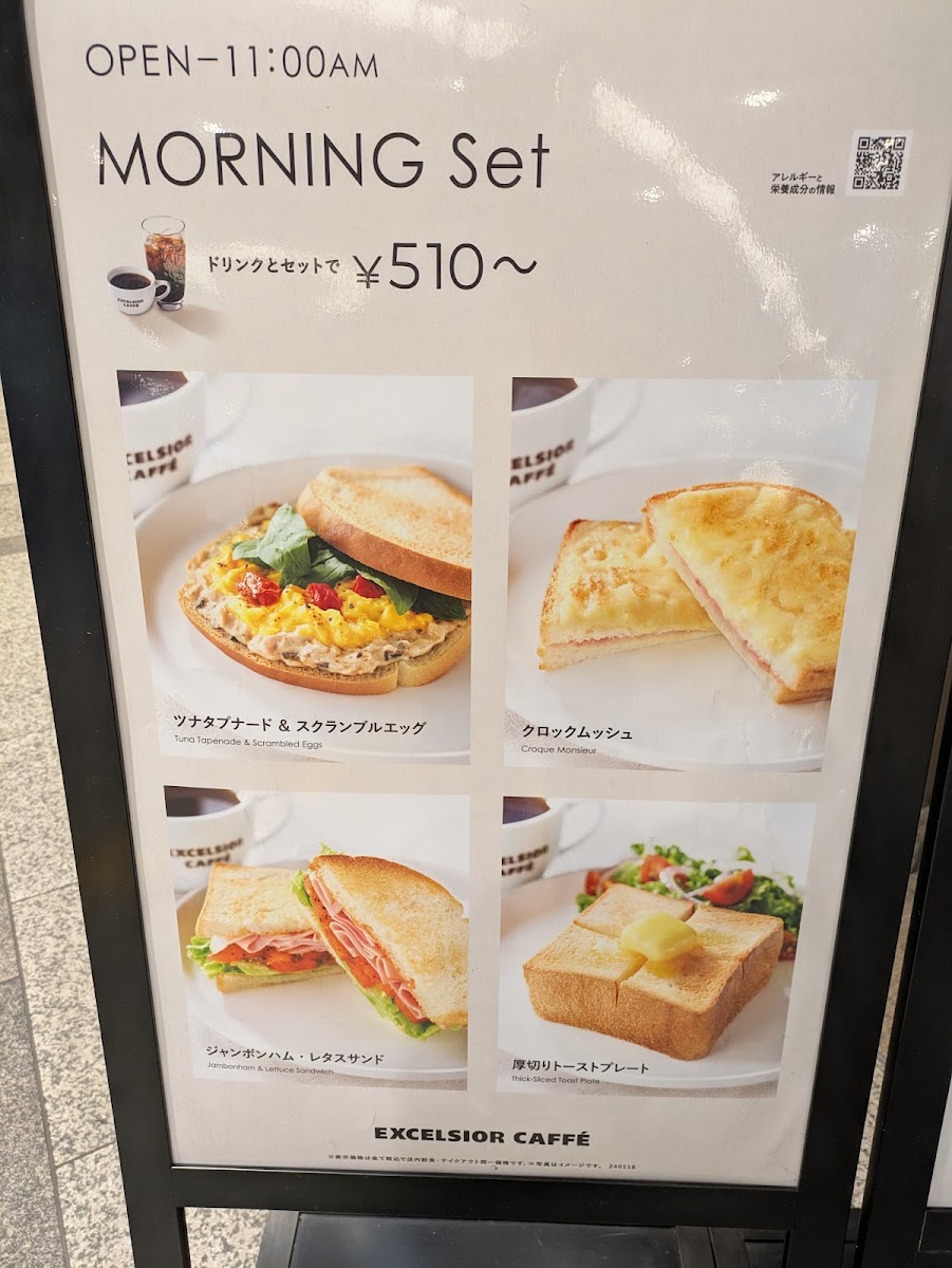 Menu Excelsior Caffé-3
