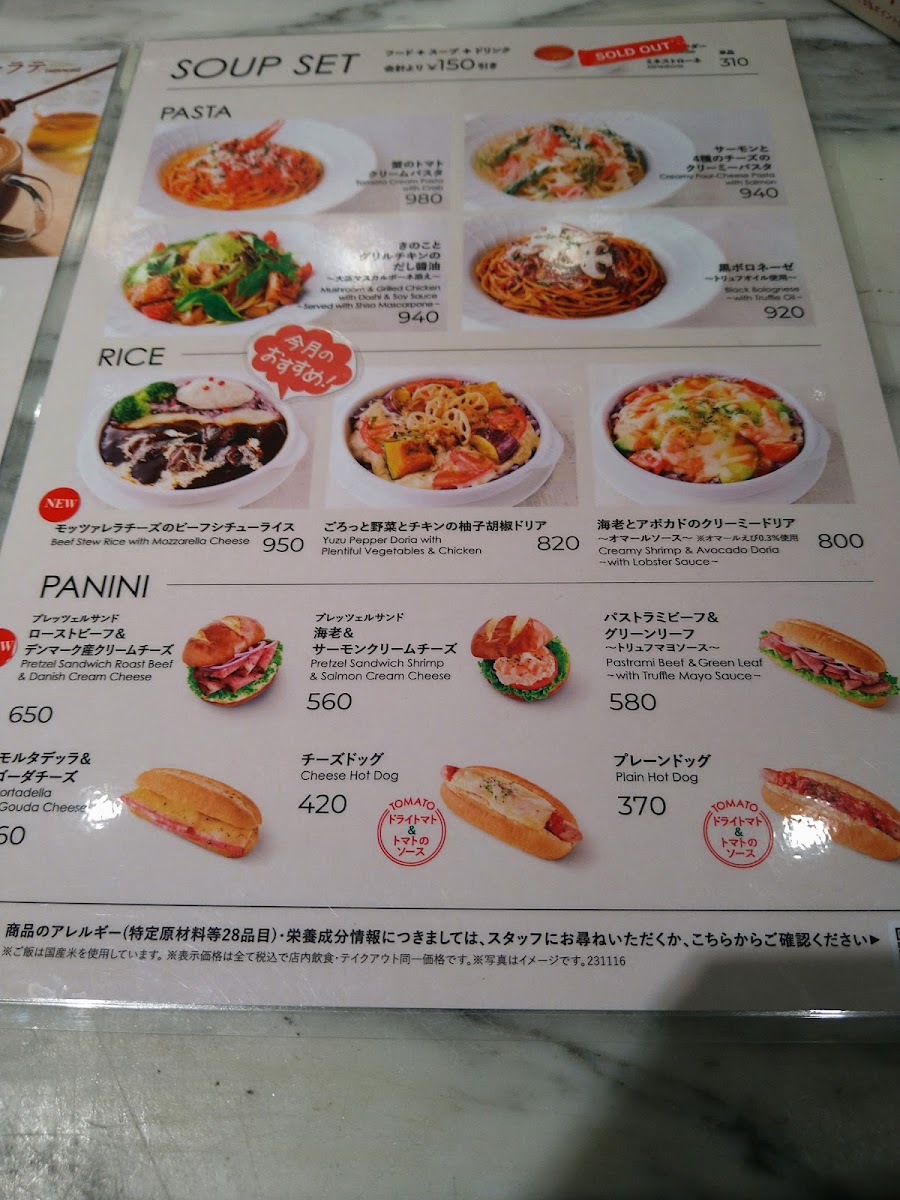 Menu Excelsior Caffé-9