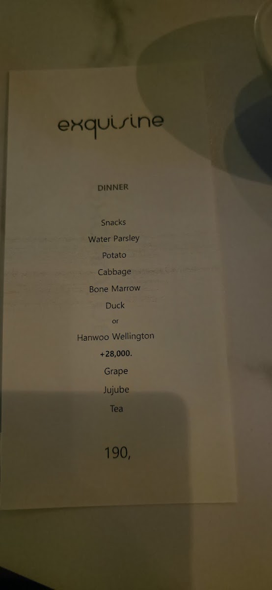 Menu Exquisine-4