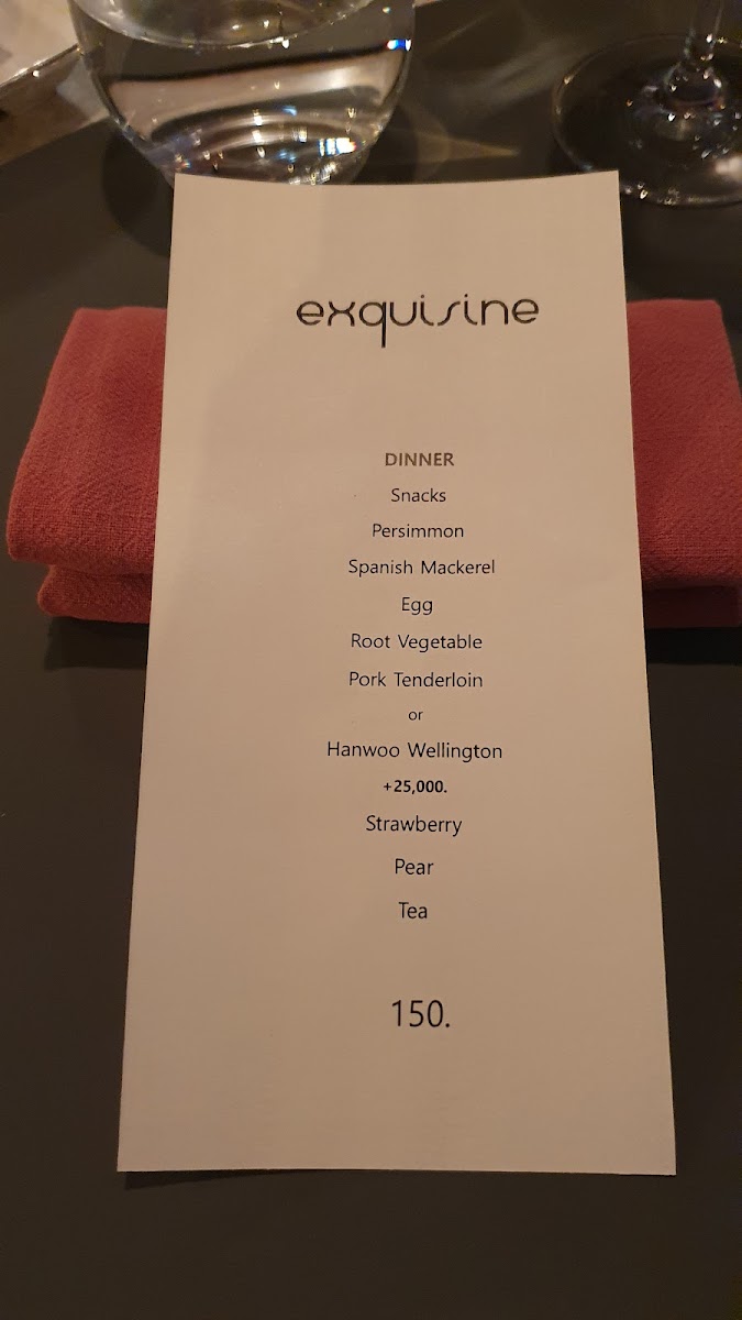 Menu Exquisine-5