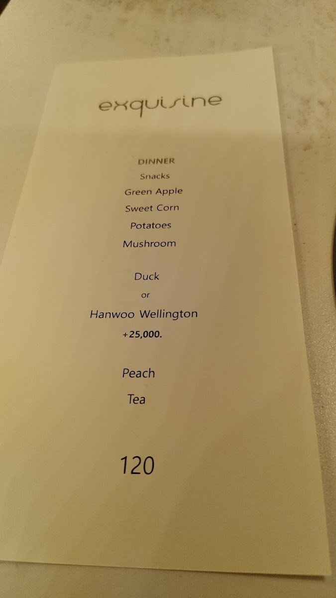 Menu Exquisine-6