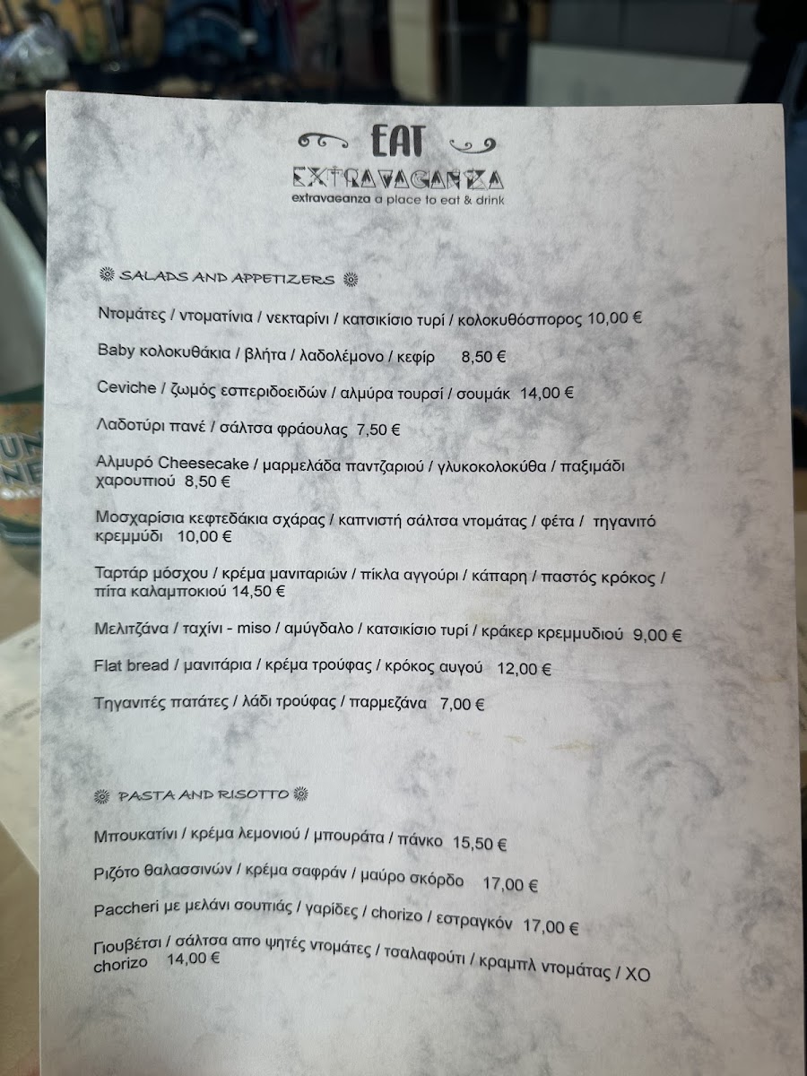 Menu Extravaganza-8