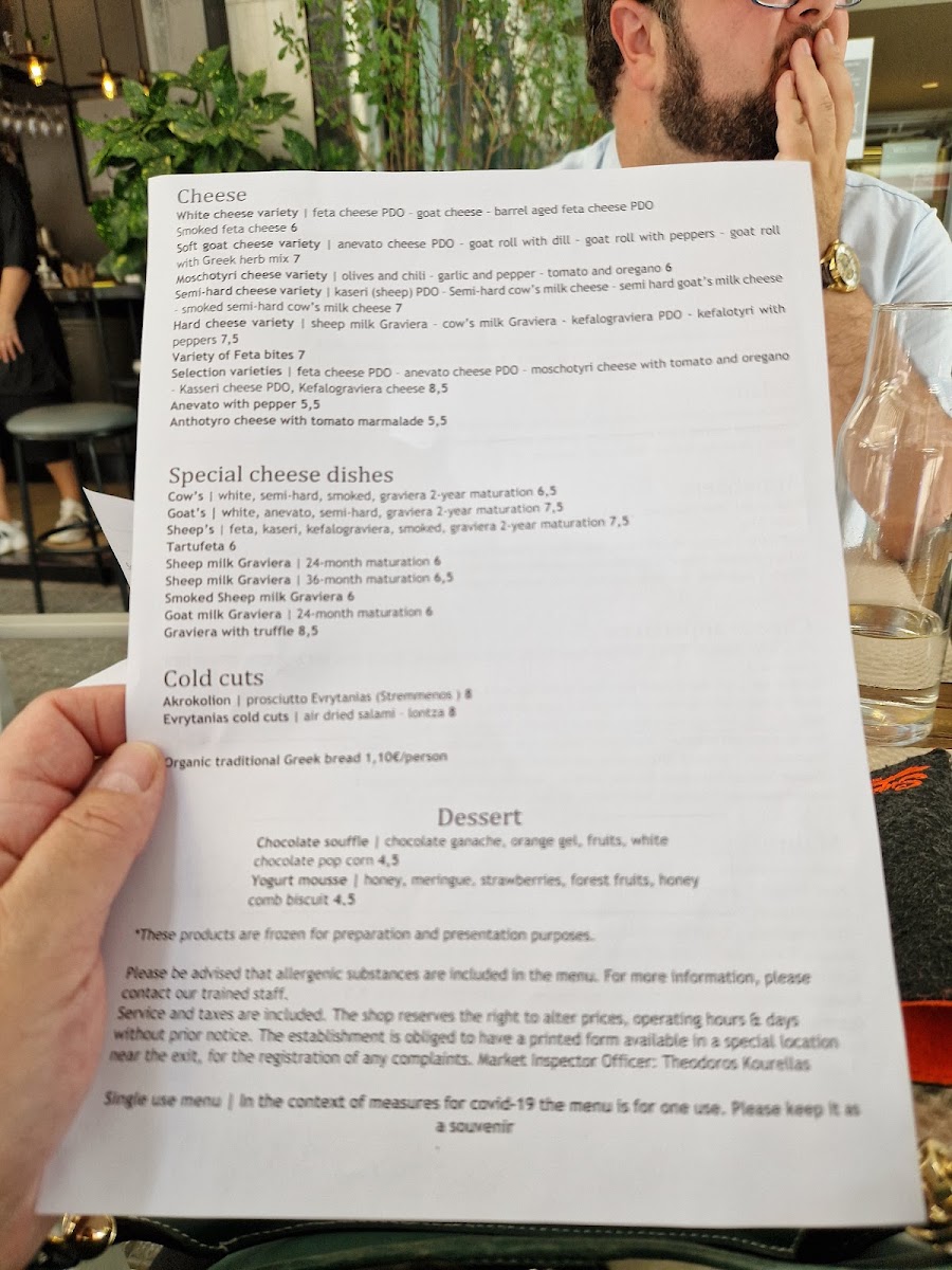 Menu Extravaganza-9