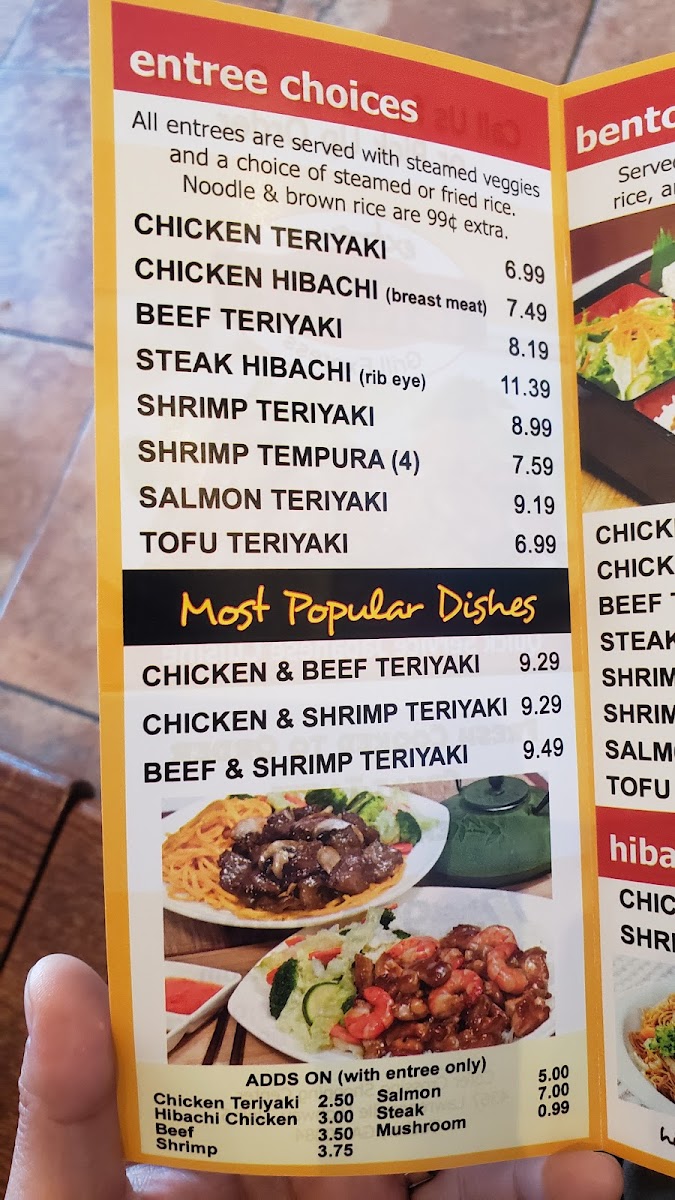 Menu Extreme Teriyaki Grill Express-2