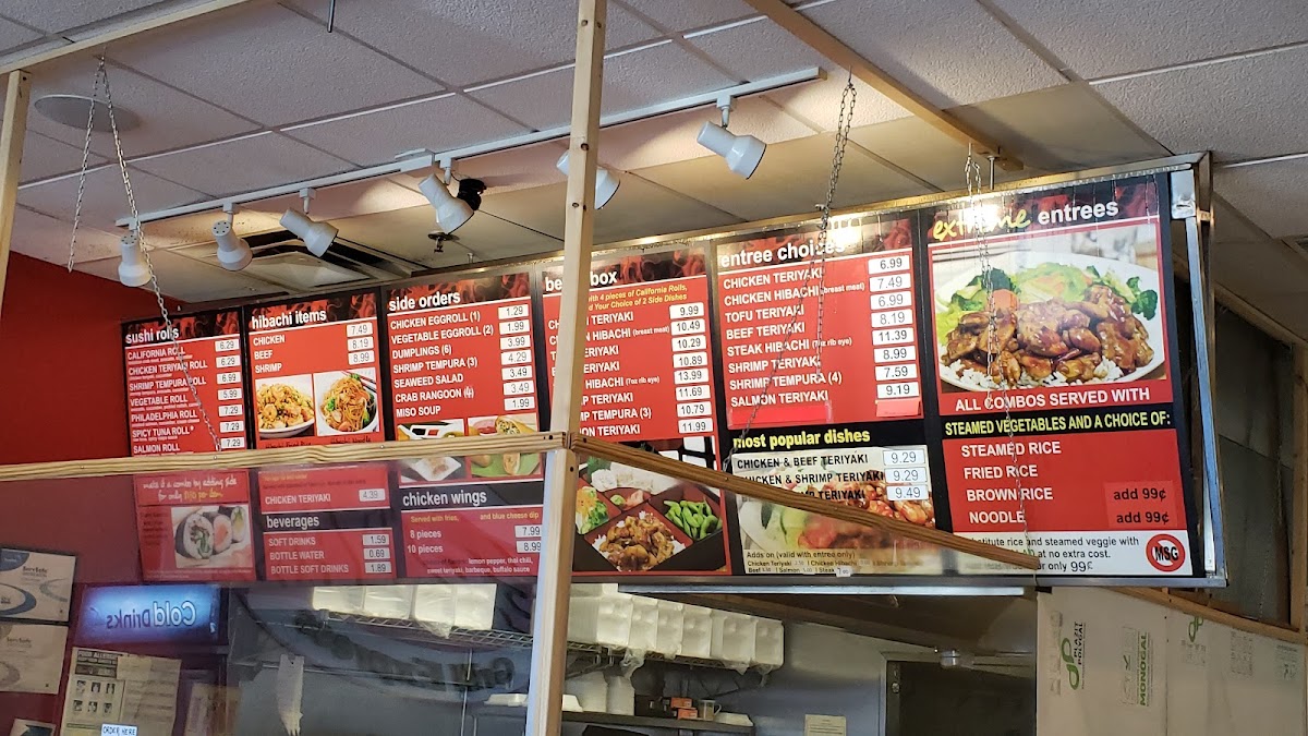 Menu Extreme Teriyaki Grill Express-8