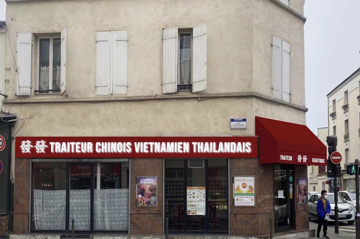 Fa Fa Traiteur Asiatique