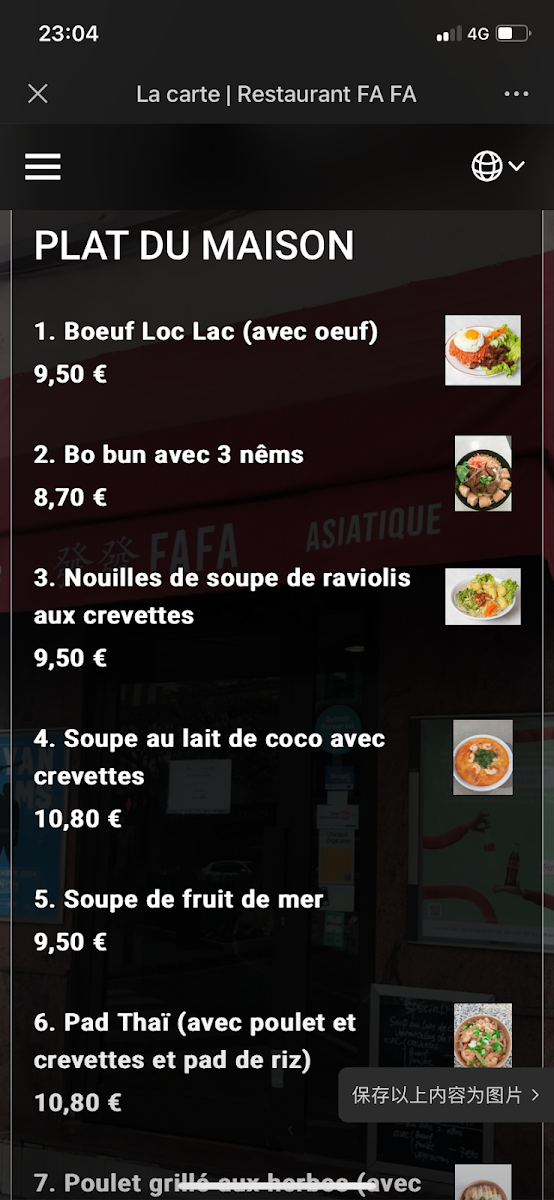 Menu Fa Fa Traiteur Asiatique-2