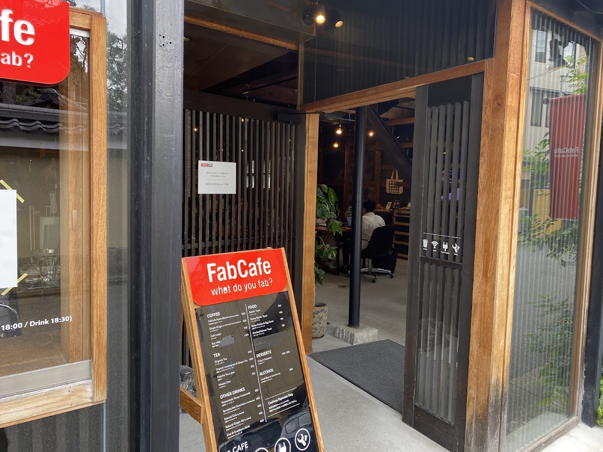 Menu Fabcafe Kyoto-9