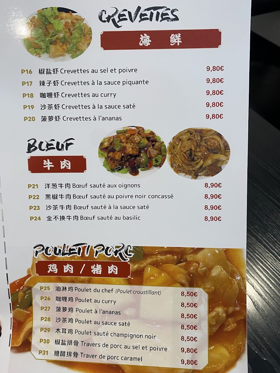 Menu Face À Face-4