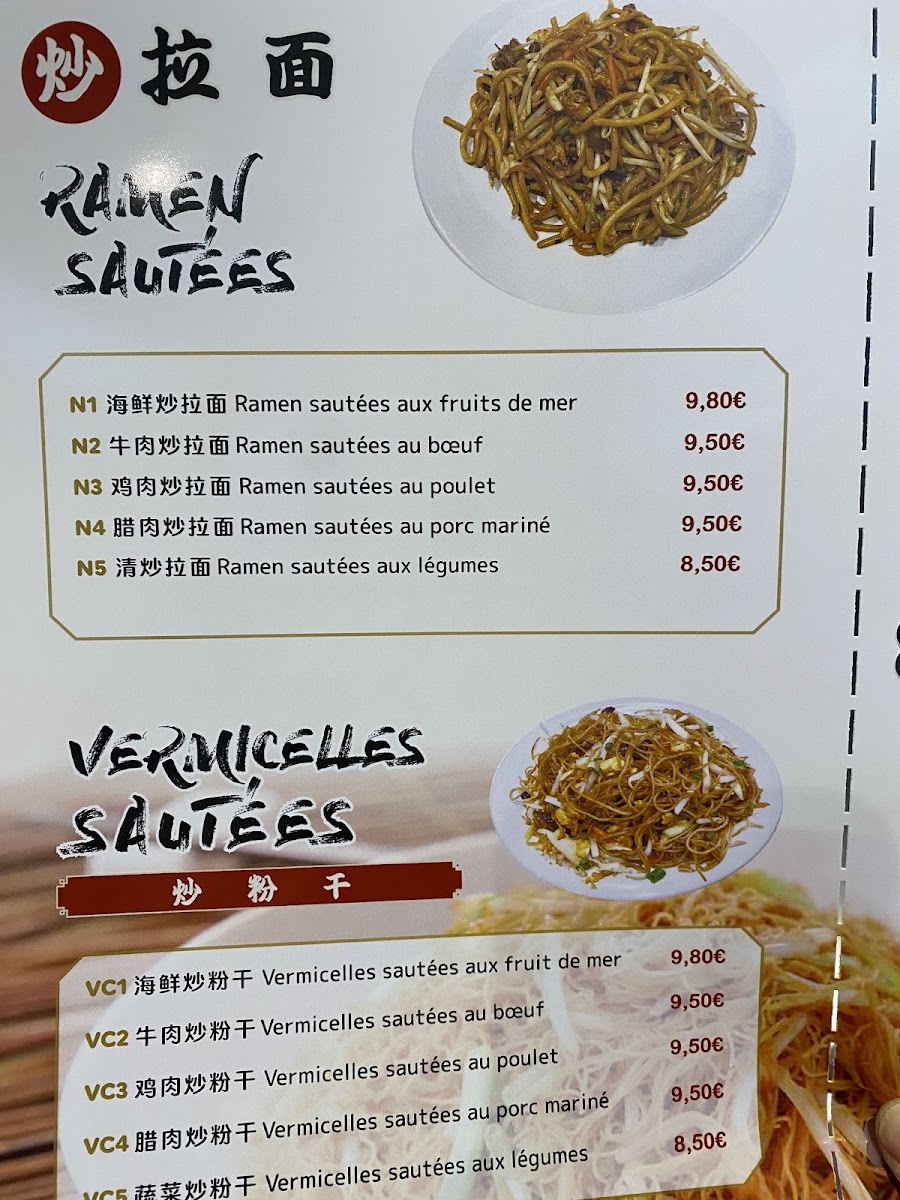 Menu Face À Face-5