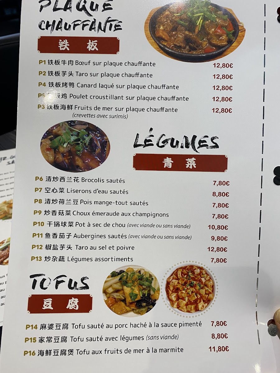 Menu Face À Face-8