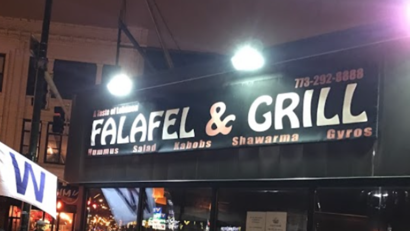 Falafel & Grill