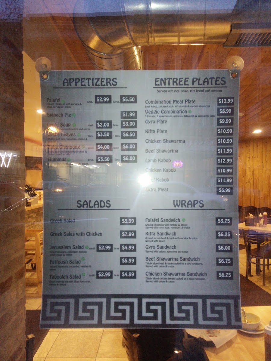 Menu Falafel & Grill-9