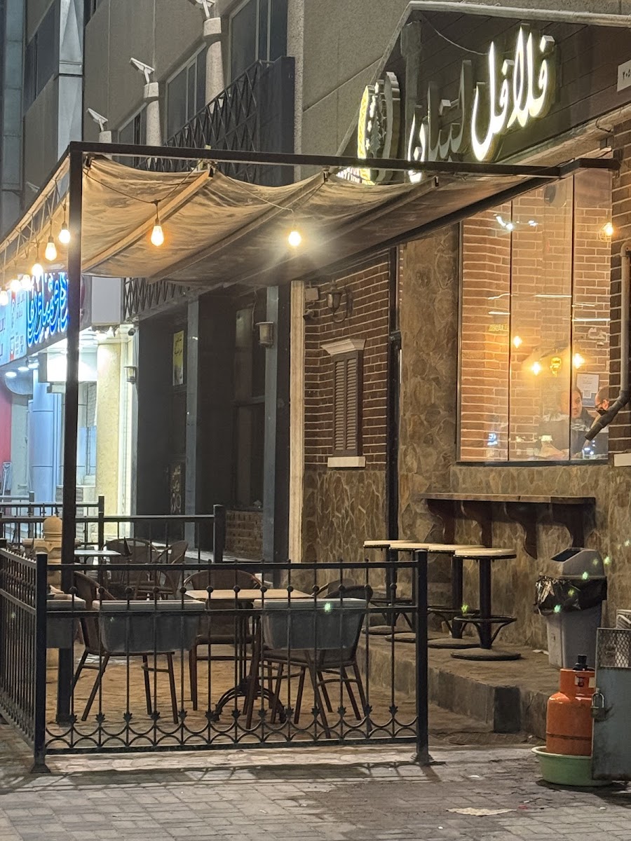 Falafel Lebanon