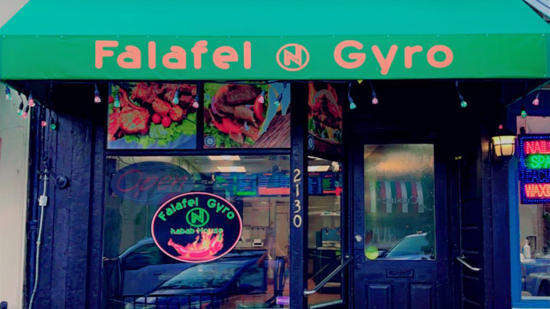Falafel N Gyro Kabab House