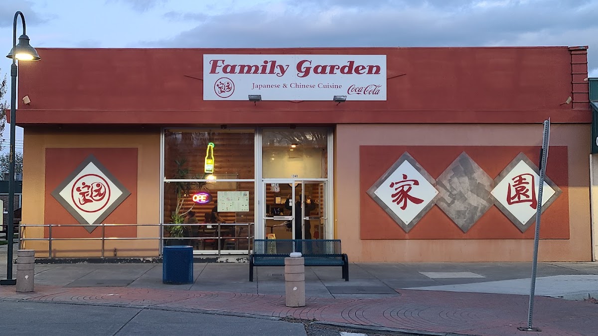Family Garden