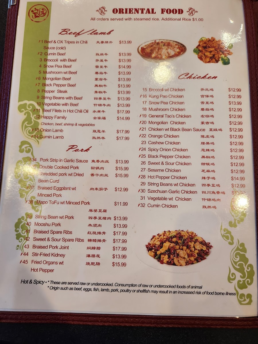 Menu Family Garden-10