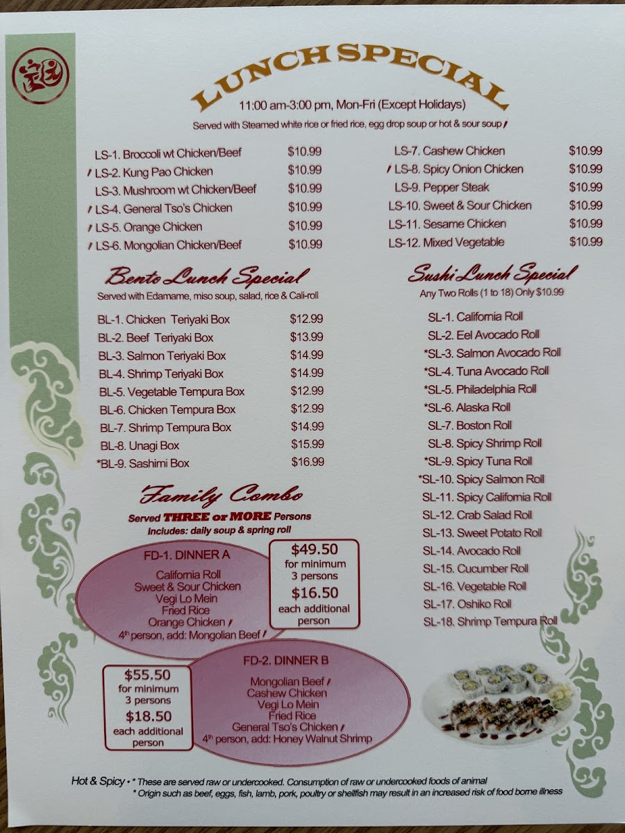 Menu Family Garden-6