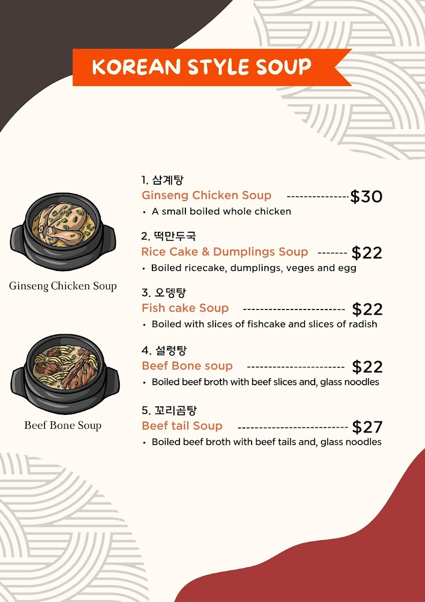 Menu Family House-6