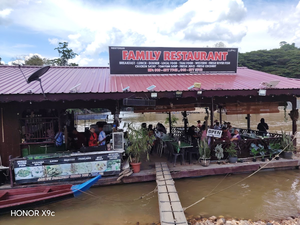 Family Restaurant Taman Negara
