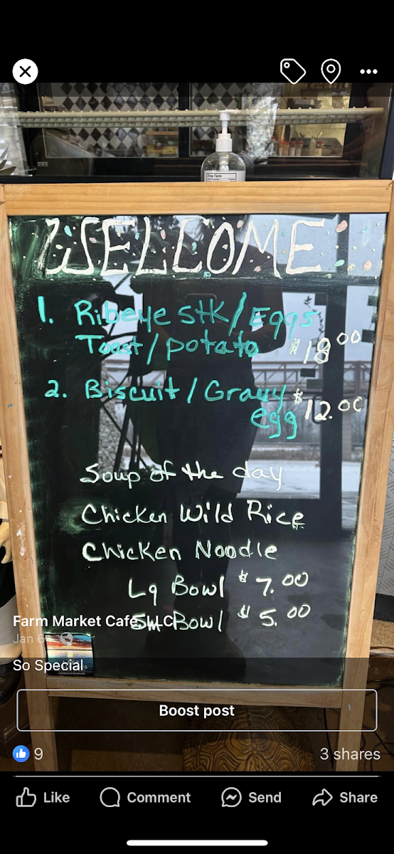 Menu Farm Market Cafe, Llc-5