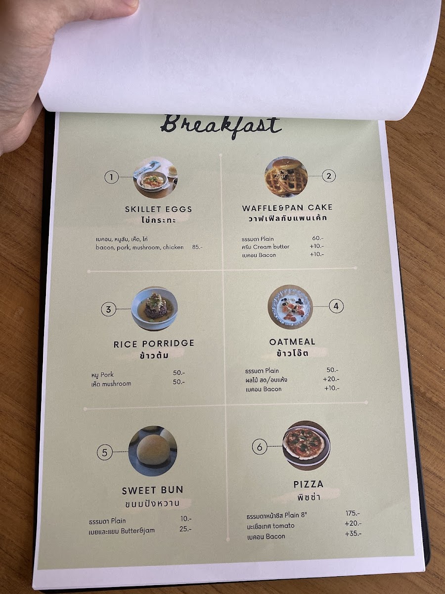 Menu Farm Story House-2