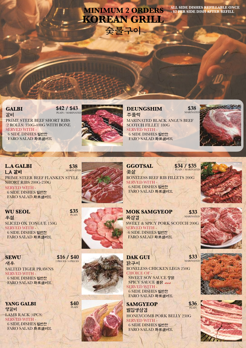 Menu Faro Korean Restaurant-7