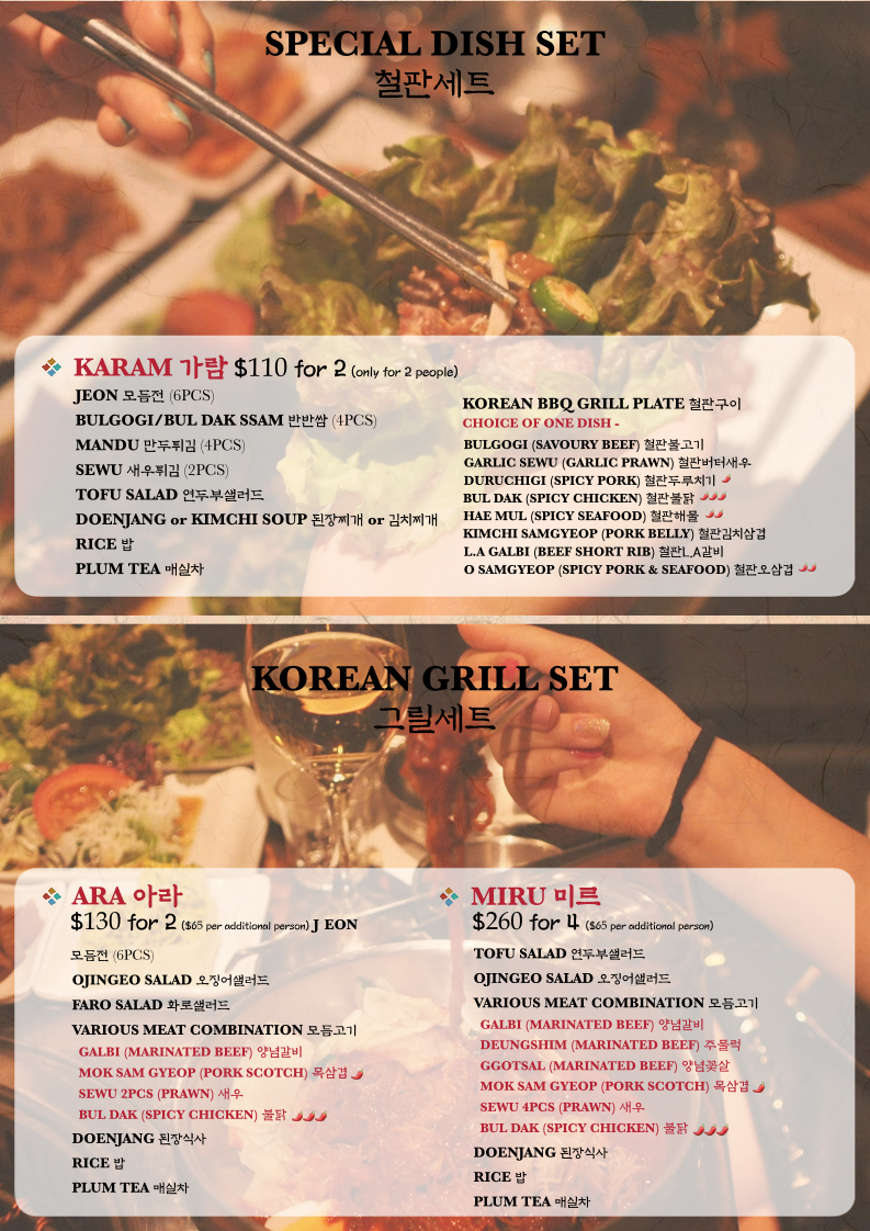 Menu Faro Korean Restaurant-8