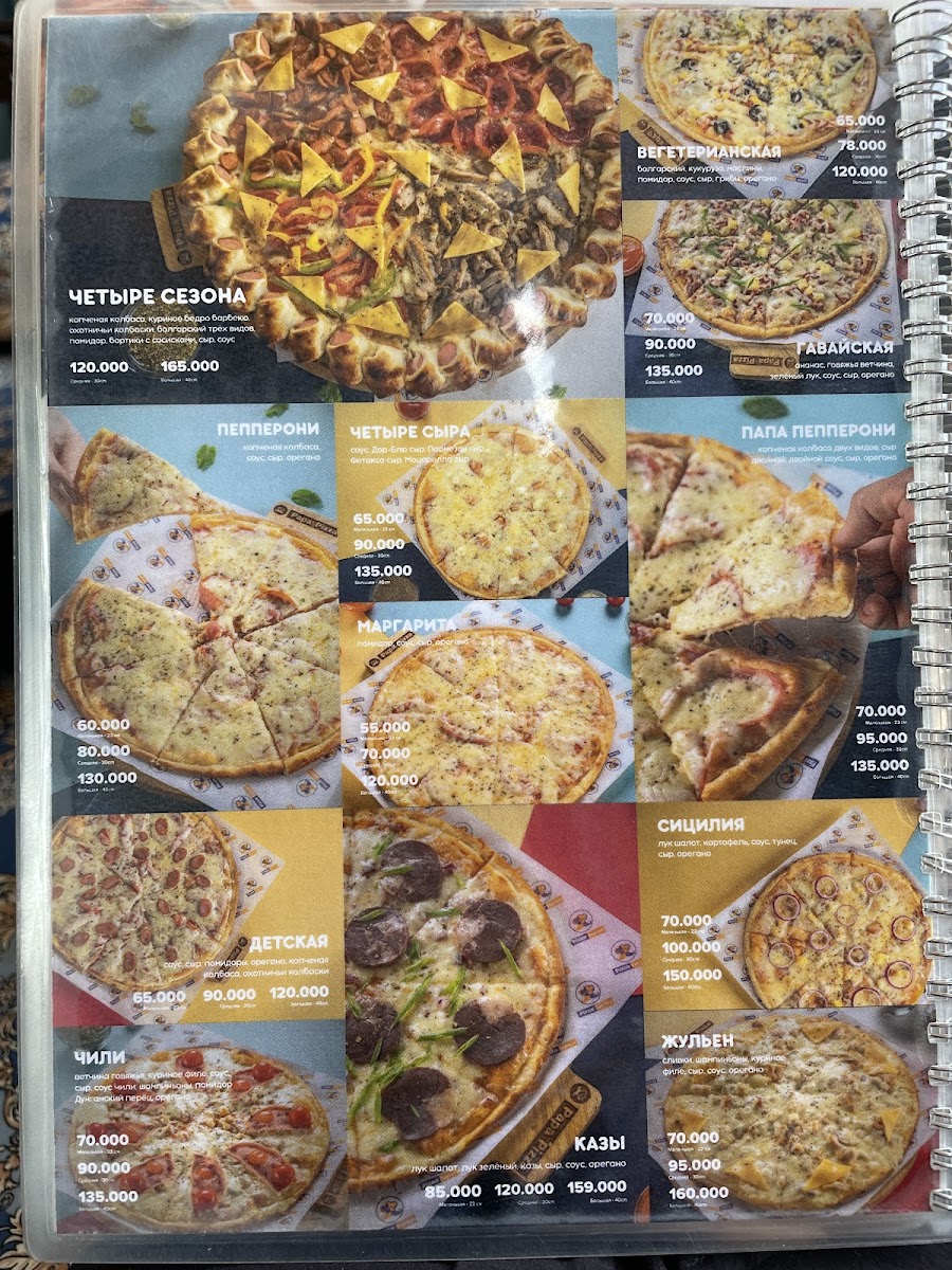 Menu Farovon Bochka-5