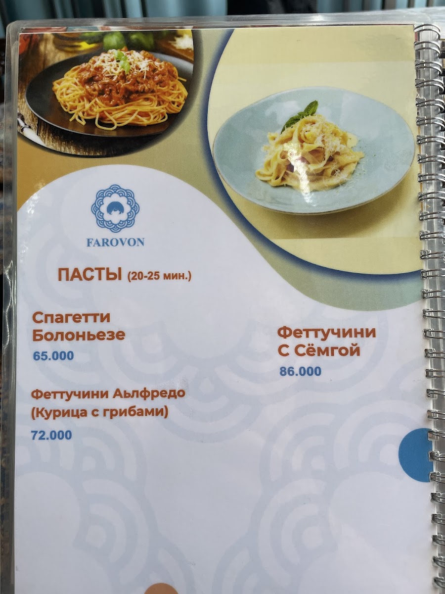 Menu Farovon Bochka-8