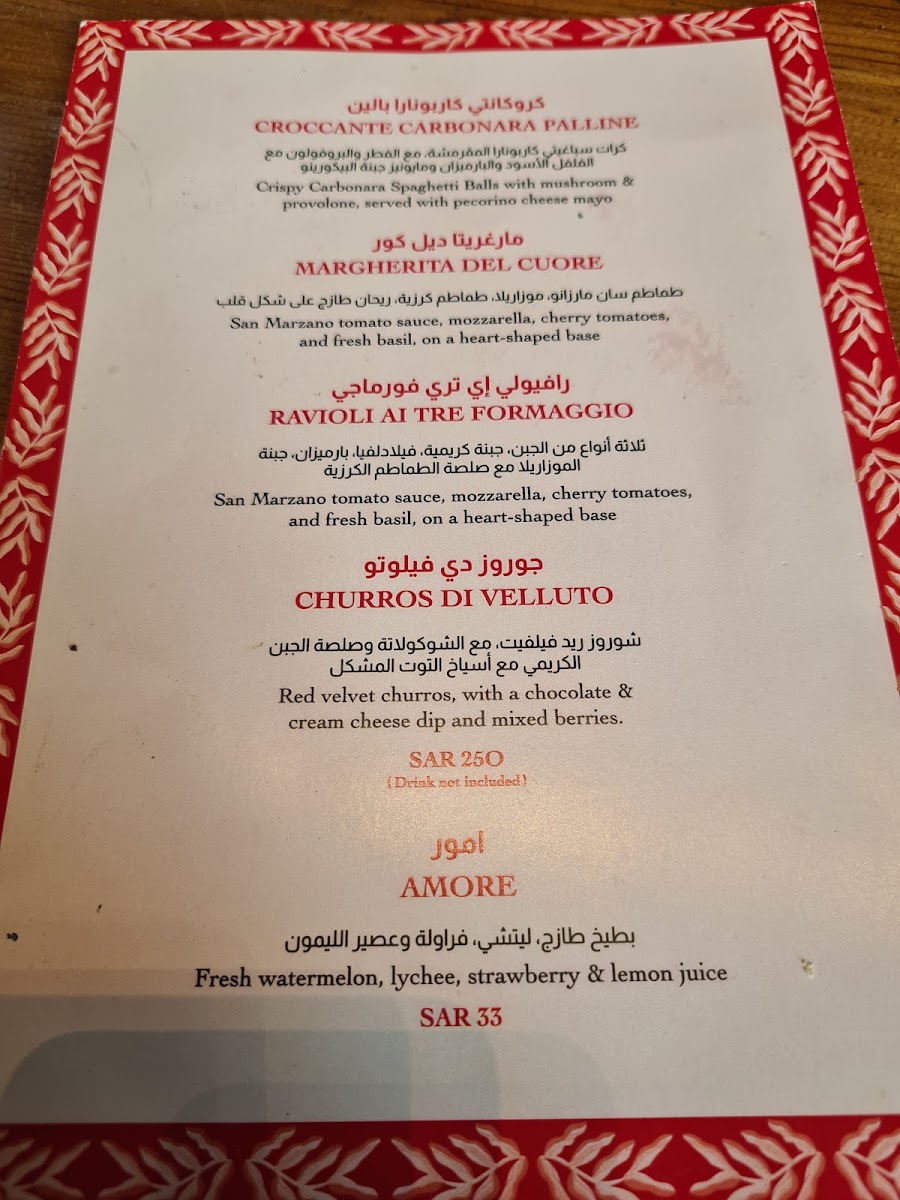 Menu Fatto-1