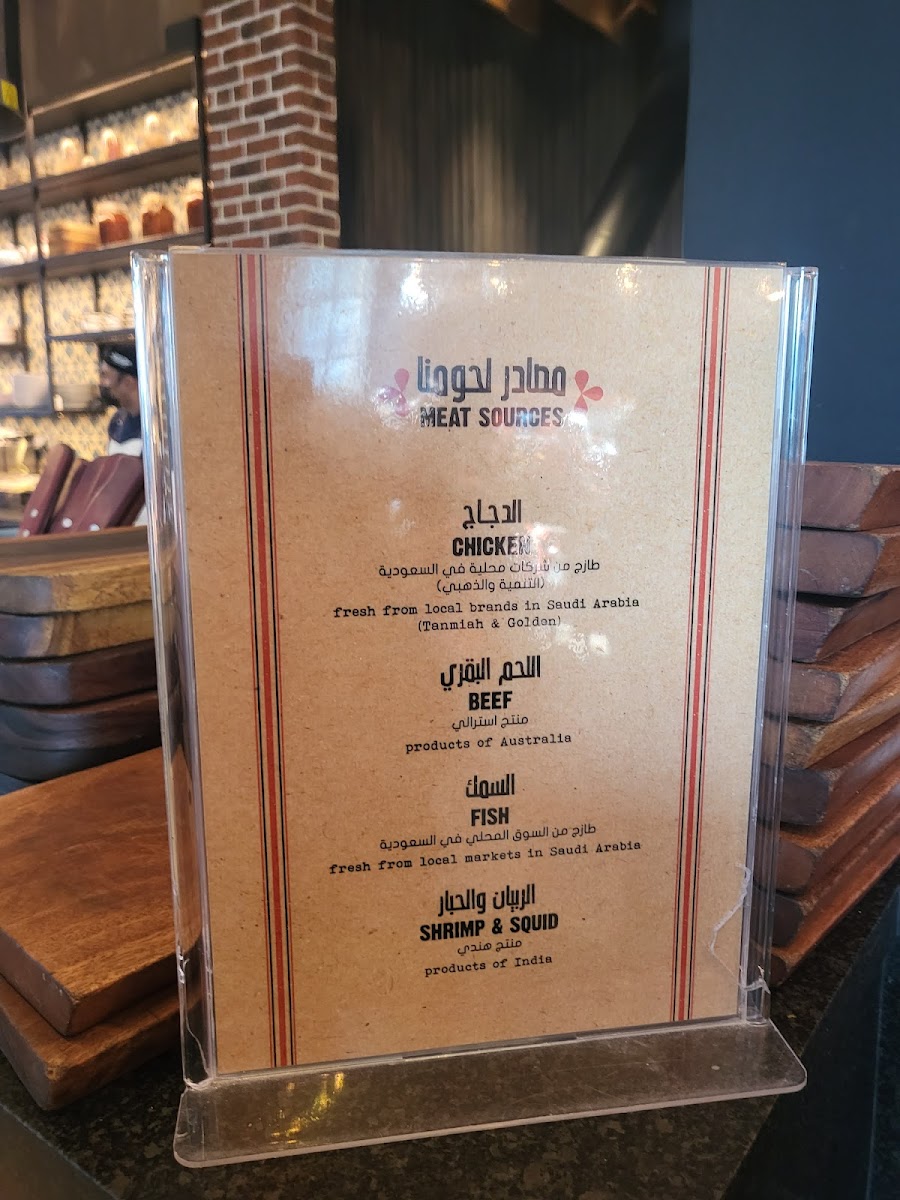 Menu Fatto-5