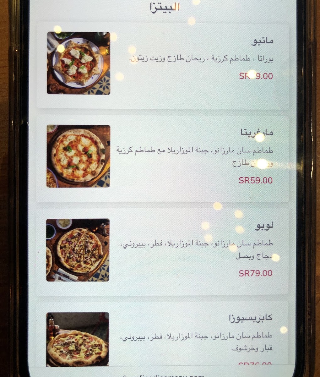 Menu Fatto-6