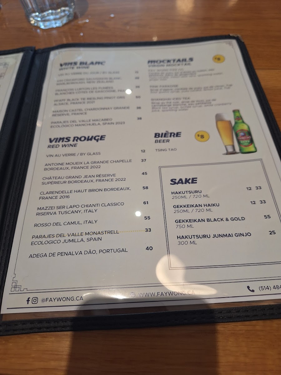 Menu Fay Wong-6