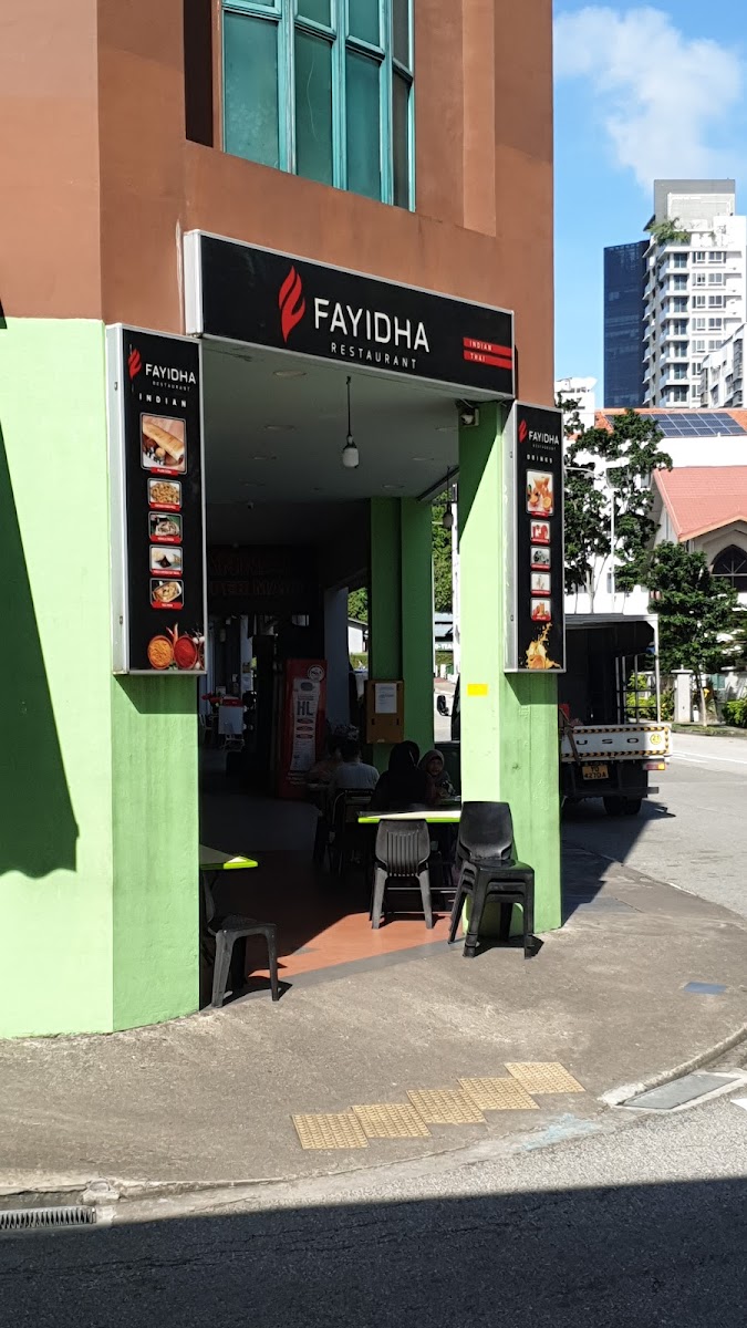 Fayidha Restaurant