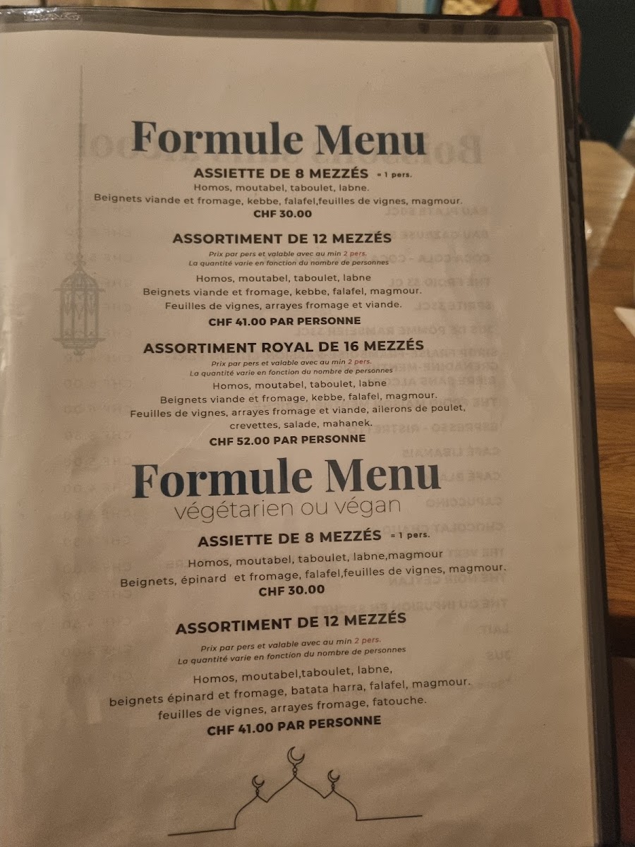 Menu Fayrouz Garden-1