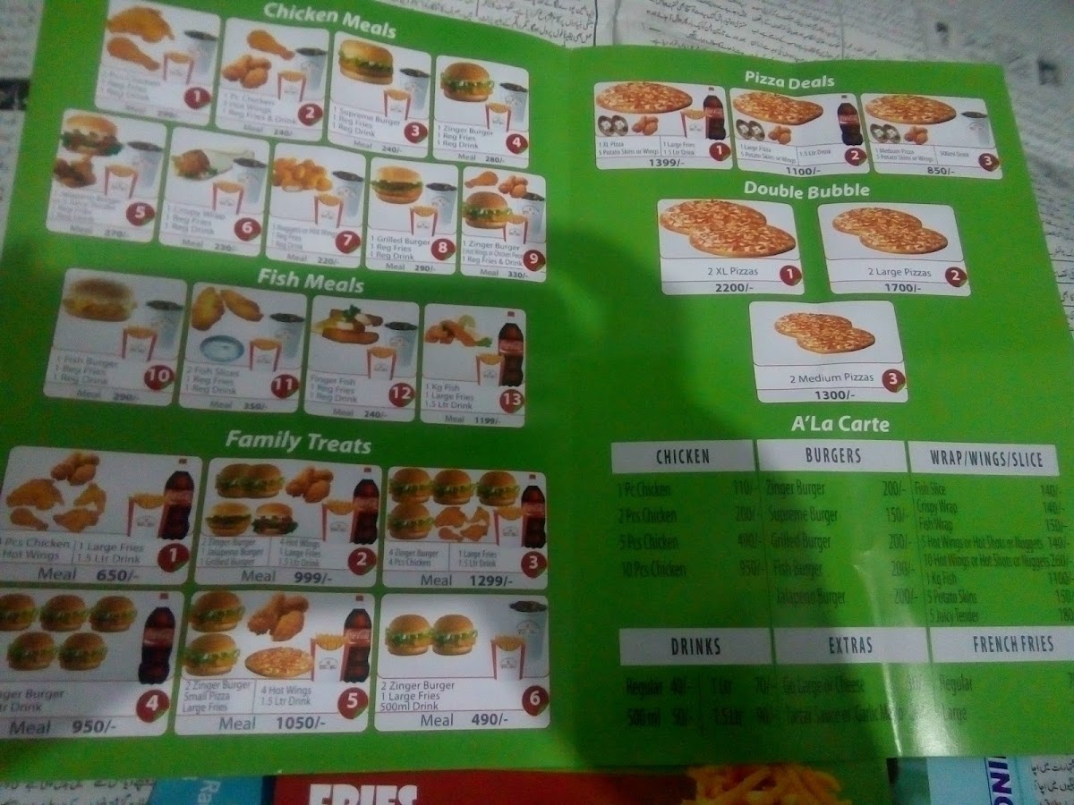 Fdfc - Fast Food - Adyala Road Branch-3