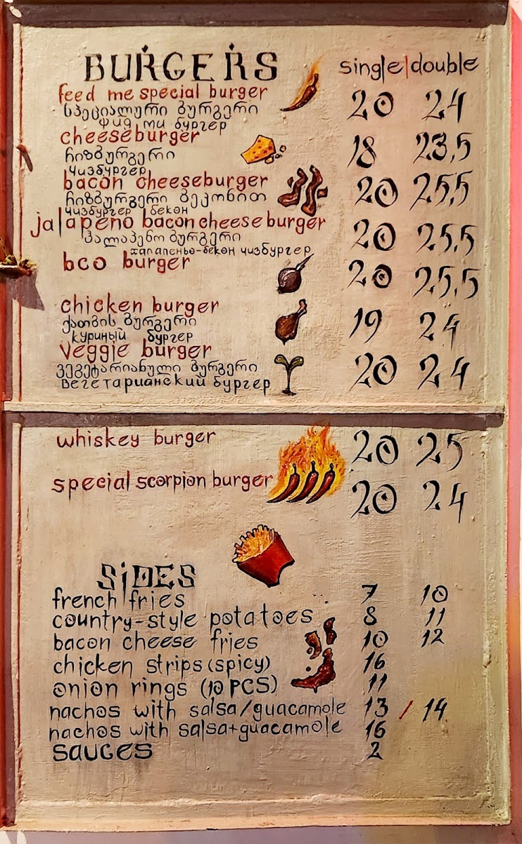 Menu Feed Me! (Burgers & More)-1