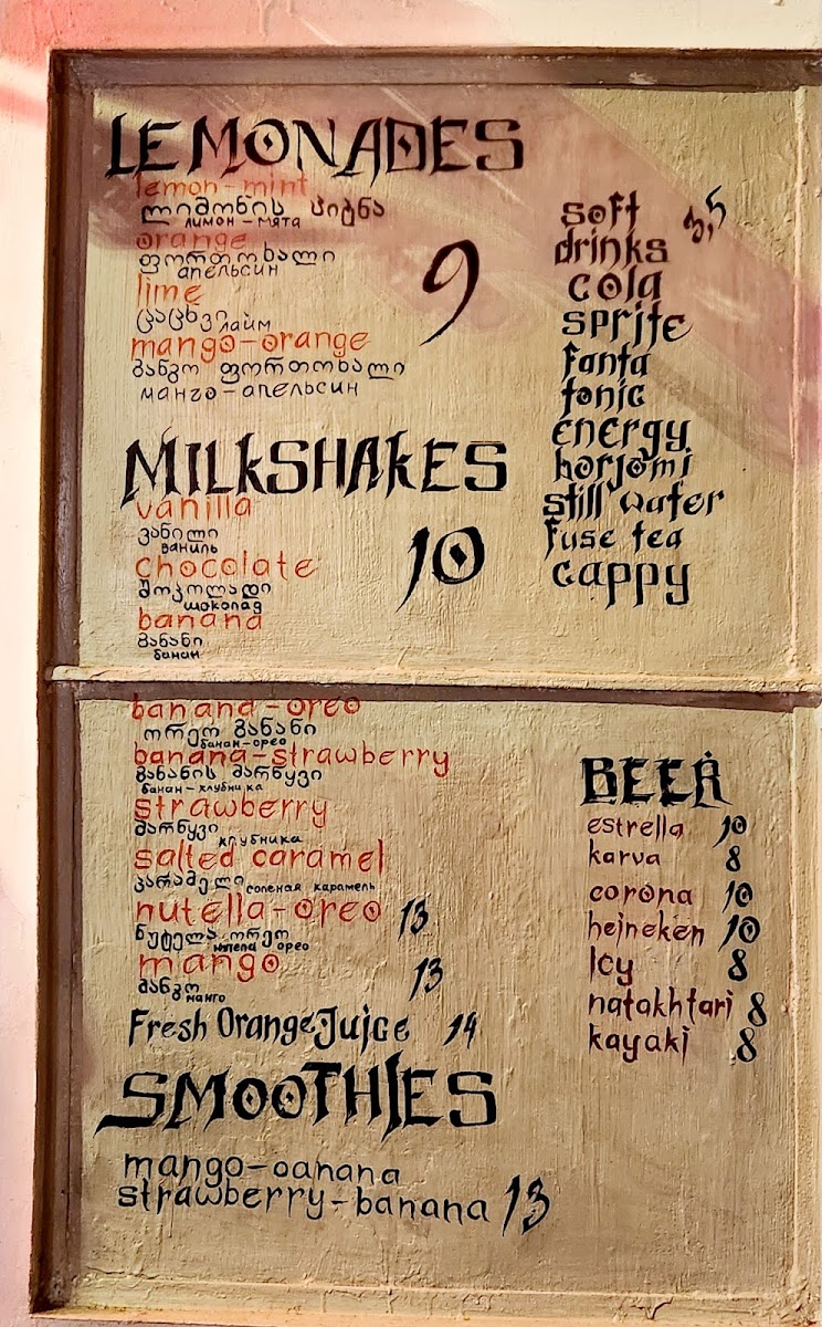 Menu Feed Me! (Burgers & More)-2