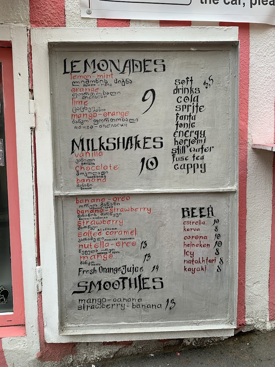 Menu Feed Me! (Burgers & More)-5