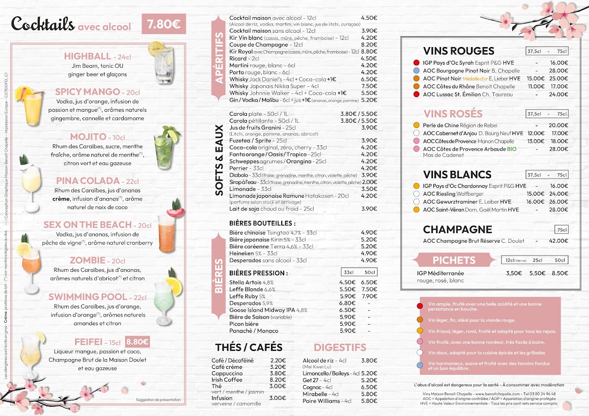 Menu Feifei-1