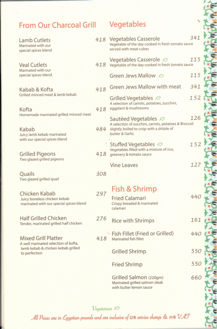 Menu Felfela-1