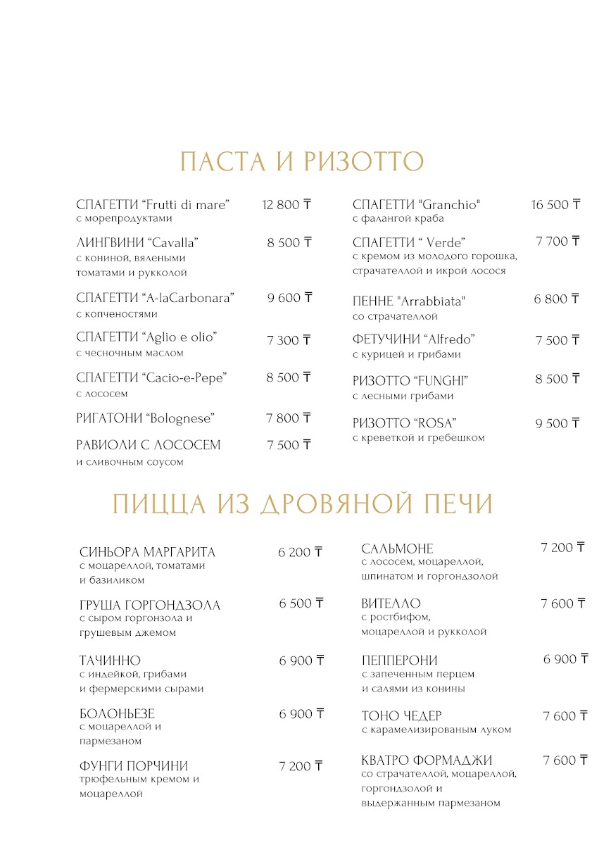 Menu Felice-4