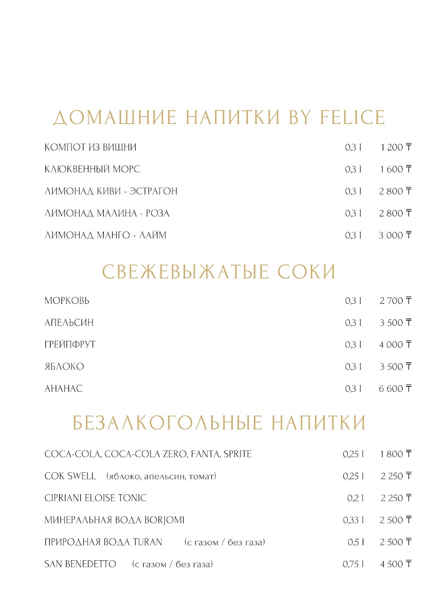 Menu Felice-7