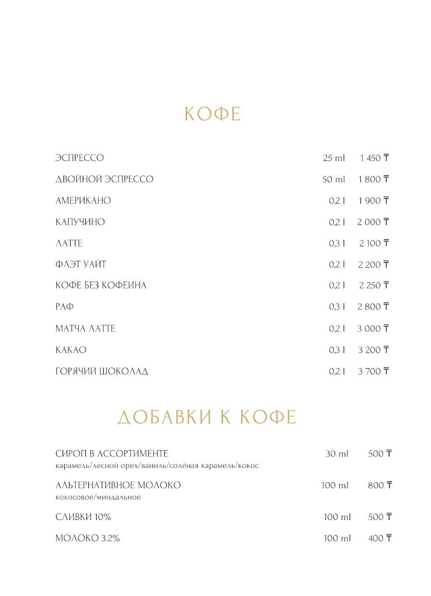 Menu Felice-8